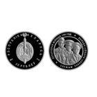 Белорусская милиция 100 лет