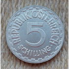 Австрия 5 шиллингов 1957 года, UNC. Редкая! Предложи свою цену или обмен!