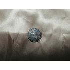 1 копейка 1869 ЕМ
