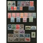 МАРКИ СССР до 1950 года  ОДНИМ ЛОТОМ ! СОСТОЯНИЕ НА ФОТО ! ТРИ СКАНА !