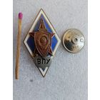 Ромб. ВПУ МВД СССР. Высшее Политическое Училище. тяжелый