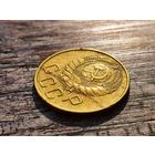 СССР. 5 копеек 1939. Брак заготовки. Торг.