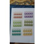 РБ 2012  12 м/лист.