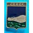 Севск.