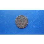 Денга 1751                                                                                                                               (4367)