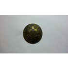 Пуговица гербовая, мундирная (позолота)