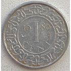 Суринам 1 цент 1980 г.