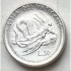 Ватикан 50 лир 1995 г.