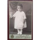 Фото девочки. г. Майкоп. До 1917 г. 6х10 см.