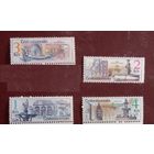 Чехословакия 1988 год Пражские фонтаны - ПРАГА '88 MNH К1 246