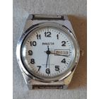 Часы РАКЕТА РОЛЕКС СССР.