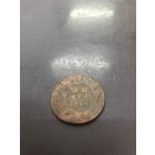 Денга 1734 год Российская Империя (Анна Иоановна)