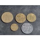Украина 5 10 25 50 копеек 1 гривна 2014
