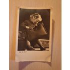 У меня есть все . Hab ich alles