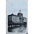 Открытка Германия Берлин