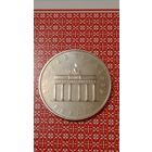 ГДР 20 марок 1990 Берлин триумфальная арка