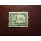 Британский Аден 1939 г.Суфийская мечеть  Аидрус в Кратере./19а/