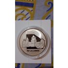 Беларусь 1рубль 1998 Мирский замок