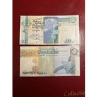 Сейшельские острова, Сейшелы 10 рупий 2013 год, UNC