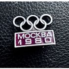 Значок Олимпийских игр Москва 1980