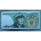 Werty71 Польша 50 злотых 1975 UNC банкнота  Великие поляки - Кароль Сверчевский