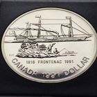 1 доллар Канады 1991 года 175 лет параходу "Фронтенак". Серебро.