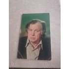 Актер. Иннокентий Смоктуновский.в фильме "ДОЧКИ- МАТЕРИ 1974г