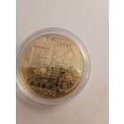 Золотой биткоин