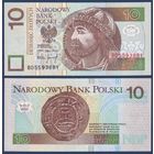 Польша, 10 злотых 1994 г., P-173 (BD, князь Мешко I, cеребряный денар), XF+