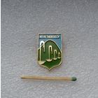 Железноводск.