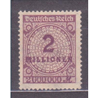 Старая Германия Стандарт Цифры. 1922 **\\03
