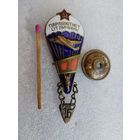 Знак. Парашютист-отличник СССР. 146 прыжков. тяжёлый, винт