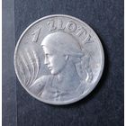 1 злотый 1925 г. Сохран