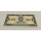 1 гривна 1992 с рубля