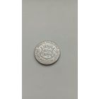 ЭСТОНИЯ 2 кроны 1930 год