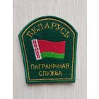 Шеврон 022, на липучке