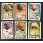 Монголия 1982 Воздухоплавание 6 из 7 наклейки.