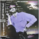 Ric Ocasek – Beatitude / Japan