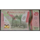 Мексика 20 песо 23.08.2022 UNC пластик полимер