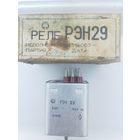 Реле электромагнитное РЭН-29 с хранения