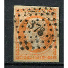 Франция - 1853/1861 - Император Наполеон III - 40C - (есть тонкое место) - [Mi.15a] - 1 марка. Гашеная.  (Лот 99BZ)