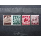 Продажа коллекции с 1 рубля! Почтовые марки Германии.