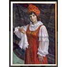 Явич П.М;ученик Пэна"Комсомолка";100/70см;х/м;1978г;Витебск