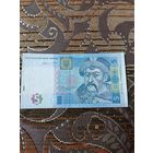 5 гривен 2015 UNC