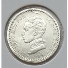 Испания 50 сентимо 1904 г. В холдере