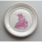 Декоративная настенная тарелка времен СССР Памятник Б. Хмельницкому завод Коростень 1957-1960-е года