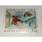 ОАЭ 1967 хоккей