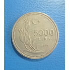 Турция 5000 лир 1994 год Ататюрк цветок тюльпана