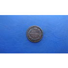 1 копейка 1819 км ад                                                                  (2498)