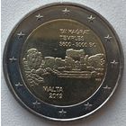 Мальта 2 евро 2019 г. Храмовый комплекс Та' Хаджрат